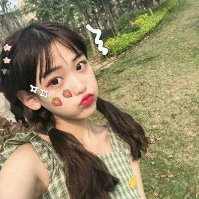殒爱