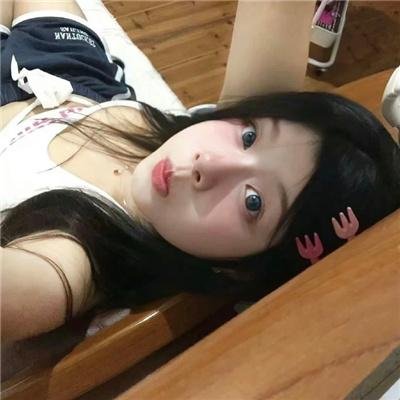 爱情奇幻